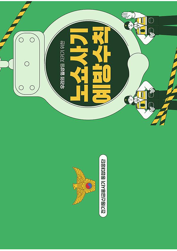 1페이지