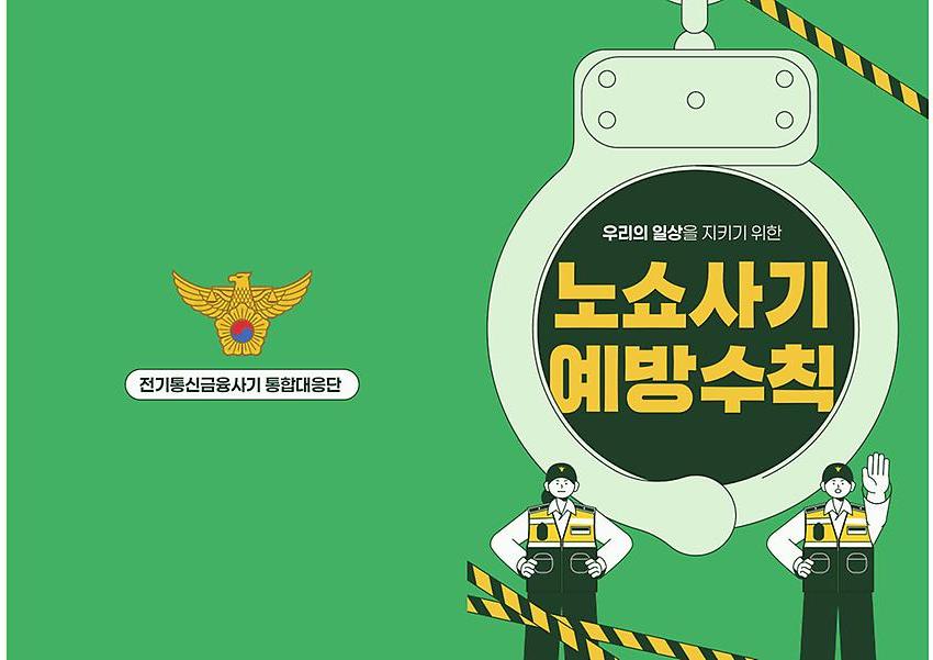 1페이지