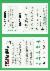 2페이지