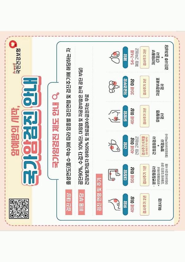 1페이지
