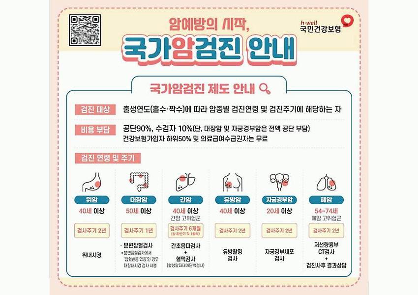 1페이지