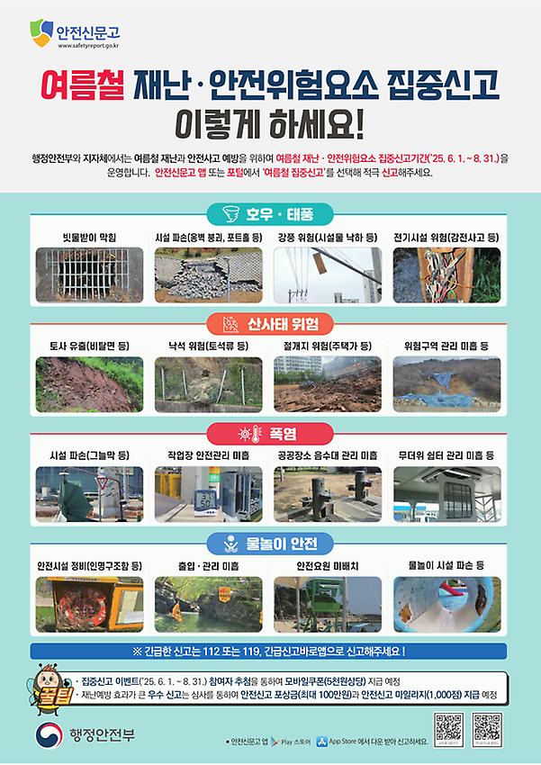 1페이지