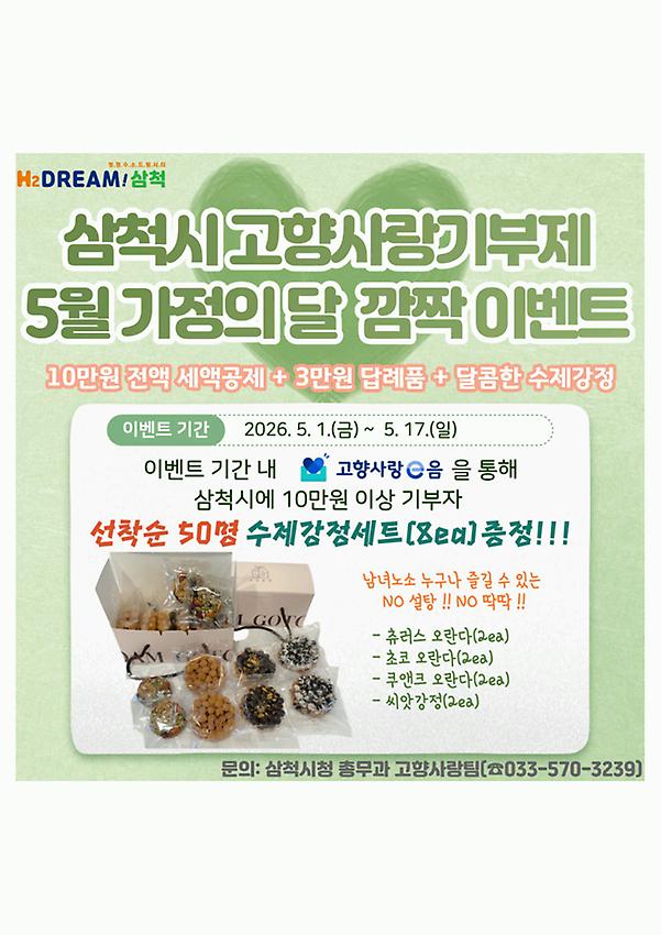 1페이지