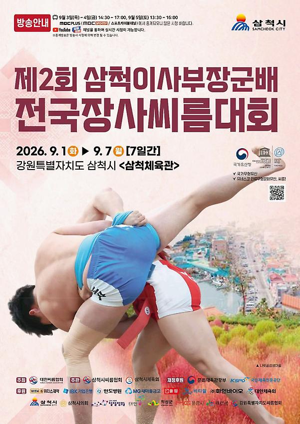 1페이지