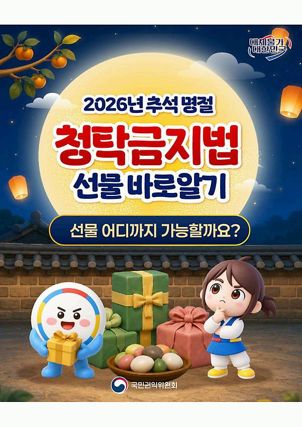 1페이지