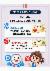 6페이지