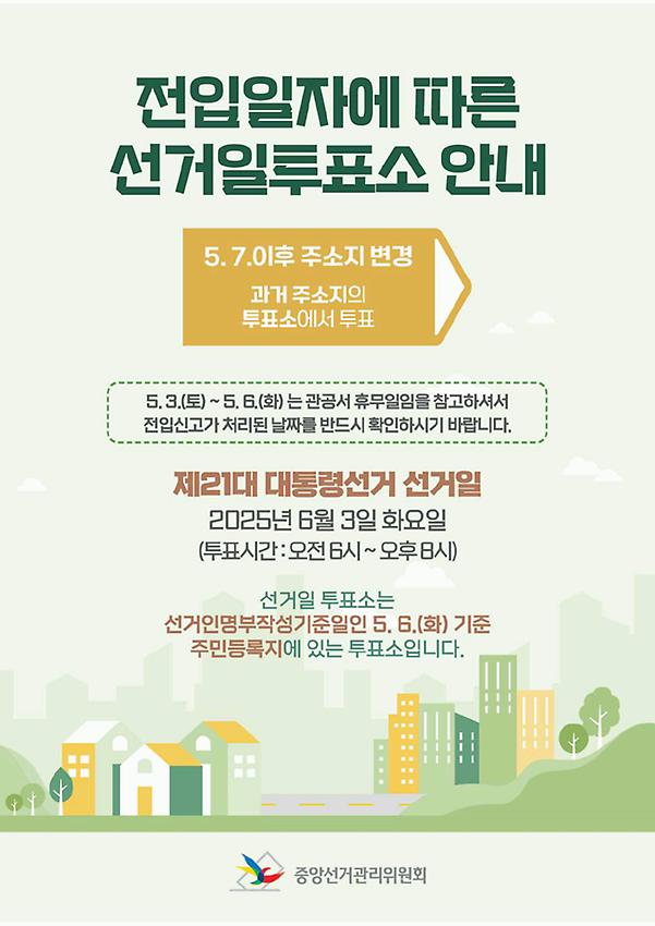 1페이지