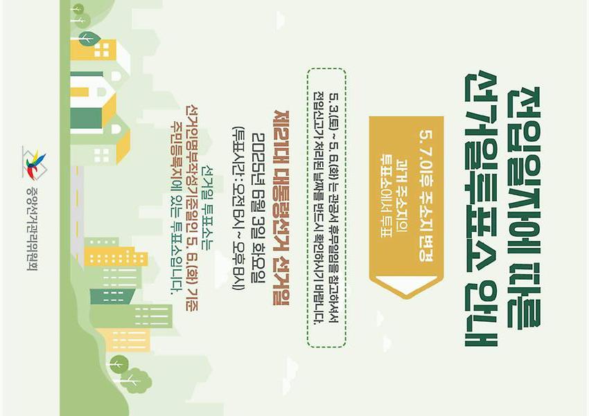 1페이지