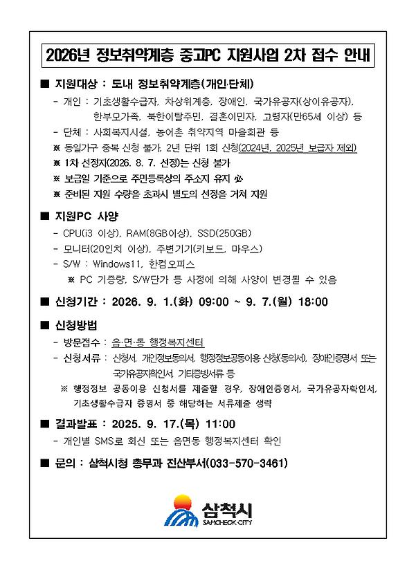 1페이지