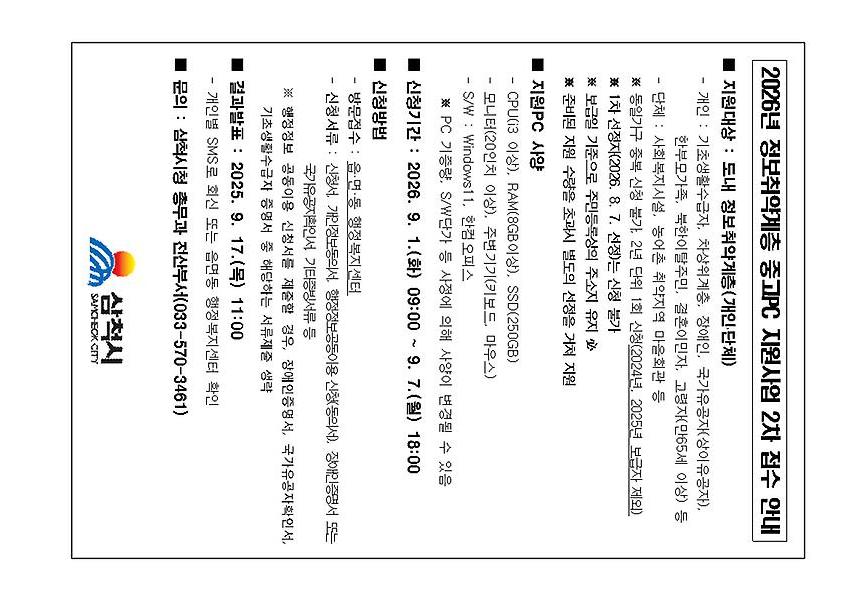 1페이지
